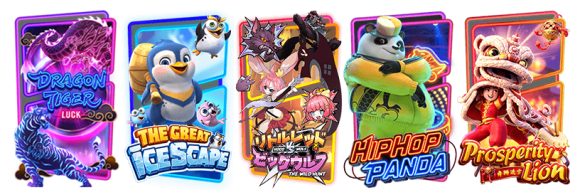 สล็อตpgทดลองเล่น จากเกมค่ายดังชั้นนำ