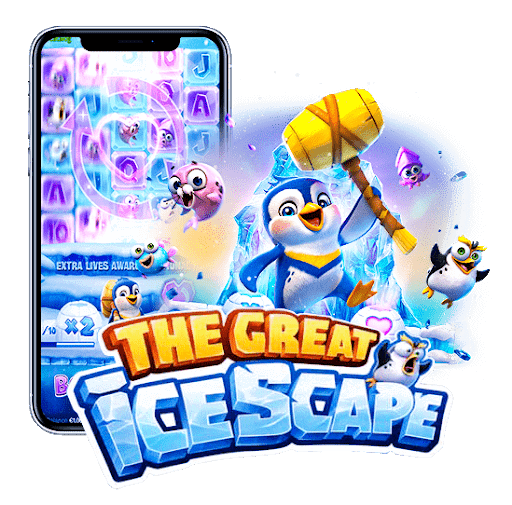The Great Icescape เกมสล็อตออนไลน์ใหม่ล่าสุดมามอบความสนุกให้ท่านถึงที่แล้ว