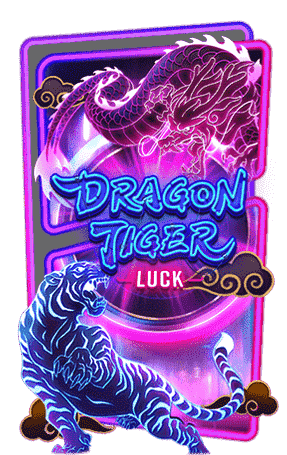 Dragon Tiger Luck รูปแบบของสัตว์ในตำนานอย่าง เสือ มังกร มาให้คุณได้สัมผัส