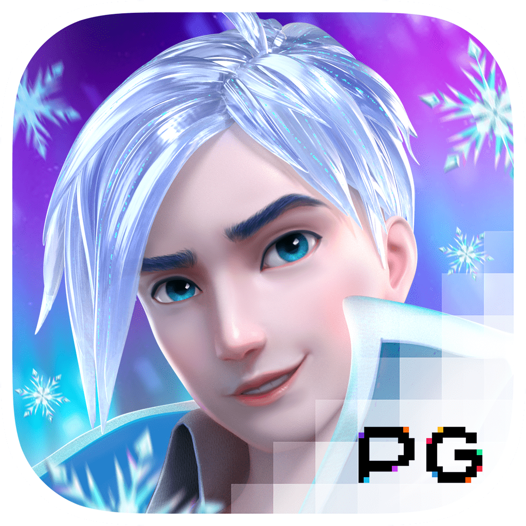 เงื่อนไขของเกม สล็อตเจ้าชายหิมะ 