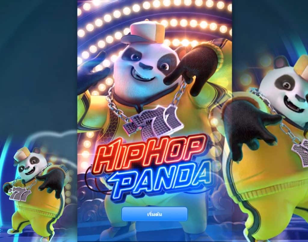เกมสล็อต Hip Hop Panda
