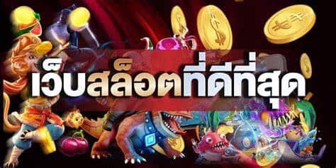pg สล็อต 99