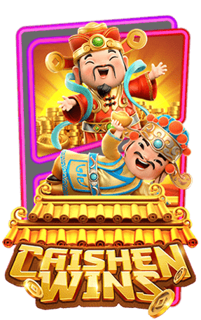 เกมสล็อต Caishen Wins