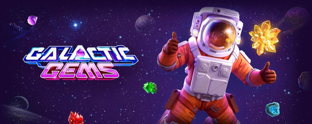 Galactic Gems