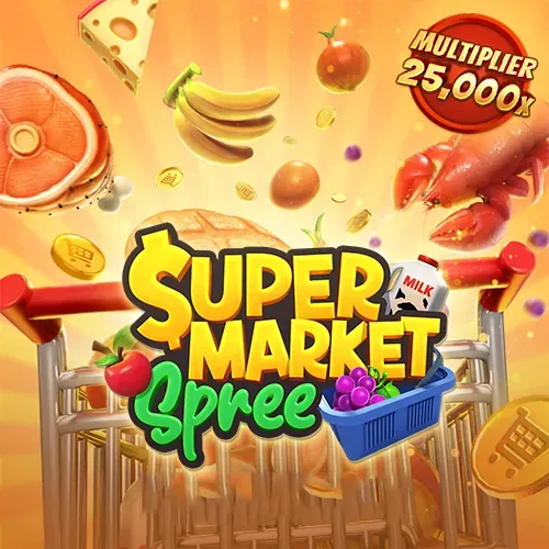 เกมสล็อต Supermarket Spree มหกรรมซูเปอร์มาร์เก็ต 