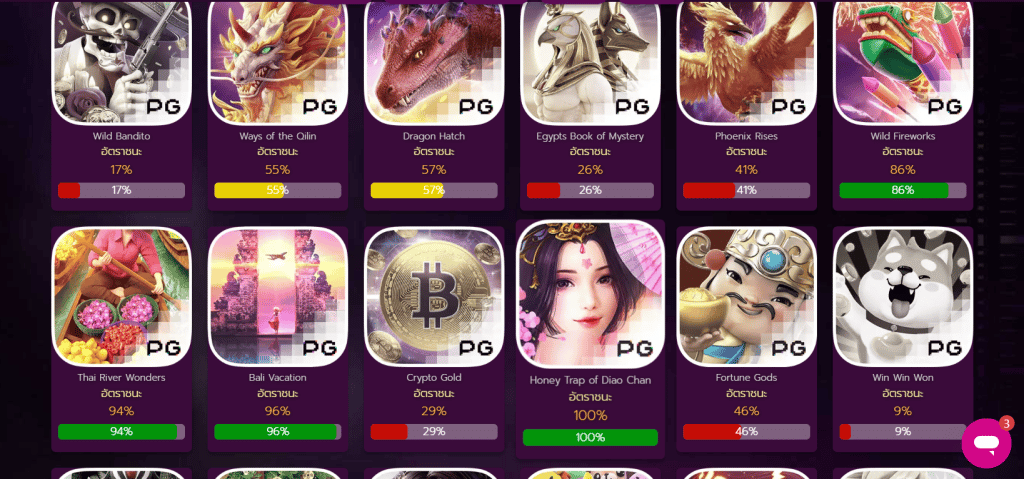 สูตรสล็อตใช้ได้จริง พัฒนาด้วยระบบ AI ฟรี