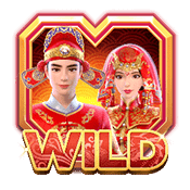 lu88 สัญลักษณ์พิเศษ สองเท่า 