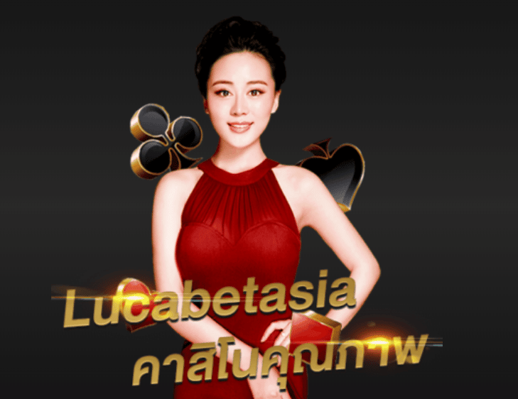 lucabetasia