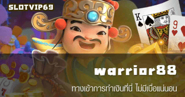 warrior88